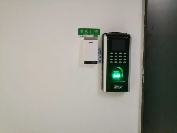【瞭解考勤系統】讓工作生活更美好
