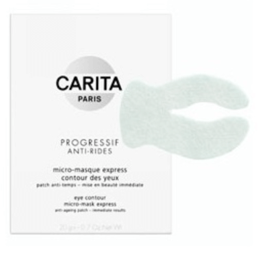 Carita  賦活眼膜