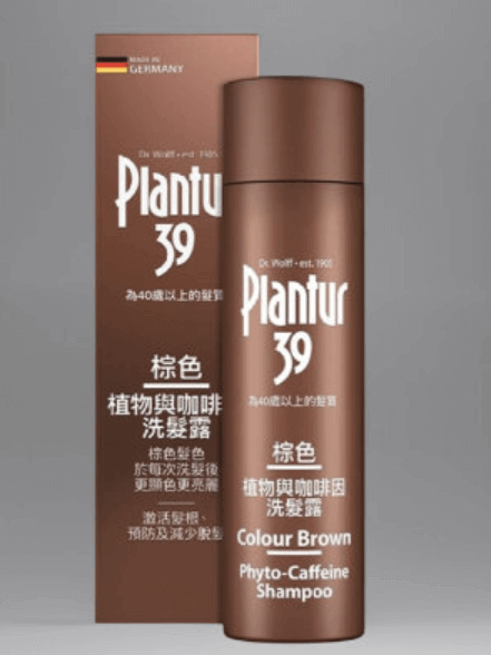 Plantur 39 棕色植物與咖啡因洗髮露