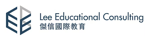 Lee education 海外升學顧問中心