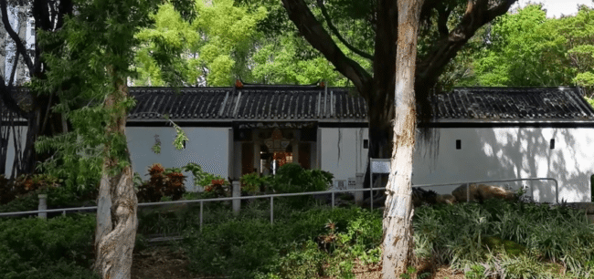 三棟屋博物館